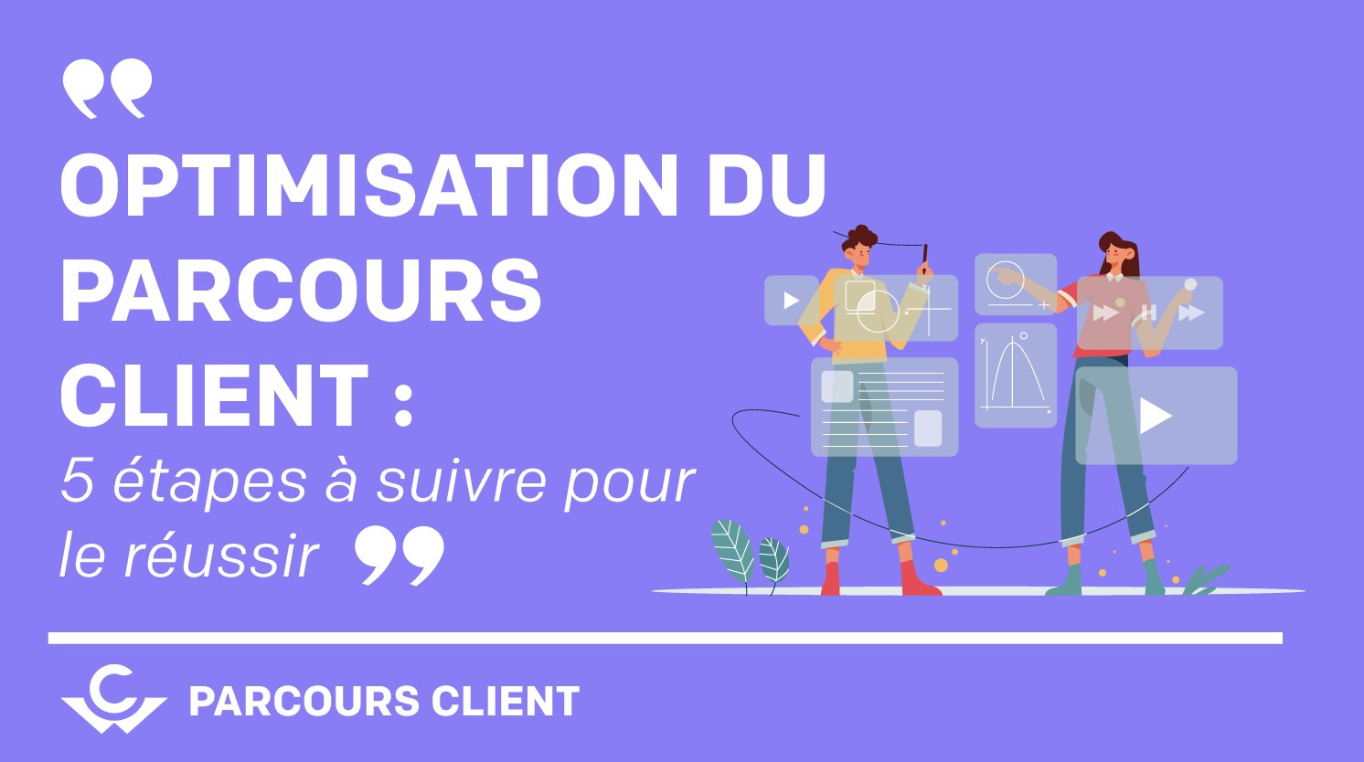 découvrez comment optimiser l'expérience client de votre entreprise grâce à des stratégies innovantes et des outils adaptés. améliorez la satisfaction de vos clients et fidélisez-les en mettant en place des solutions efficaces et personnalisées.