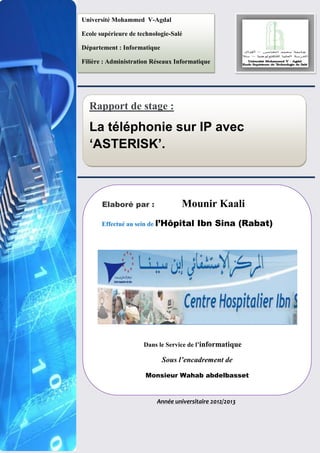 découvrez les enjeux cruciaux de la technologie toip (téléphonie sur ip) et son impact sur les communications modernes. cette technologie révolutionne la façon dont les entreprises communiquent, améliore l'efficacité opérationnelle et présente des défis en termes de sécurité et d'intégration.