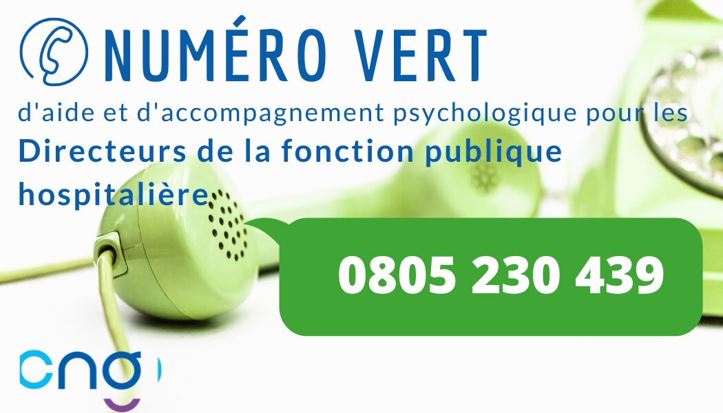 numero-gratuit-1-1 Numéro gratuit : comment en profiter efficacement