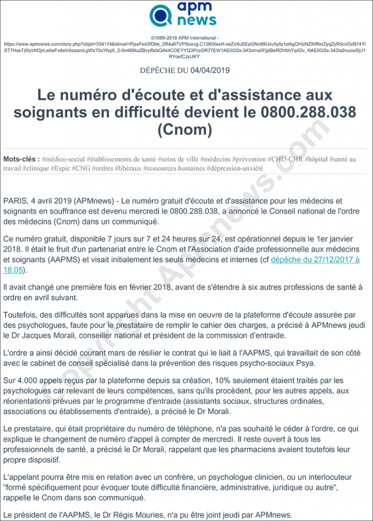 proprietaire-numero-gratuit À qui appartient ce numéro gratuit portable ?