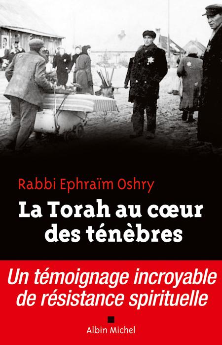 torah-spirituel-1 La Torâ : Un Voyage Spirituel à travers la Tradition Juive